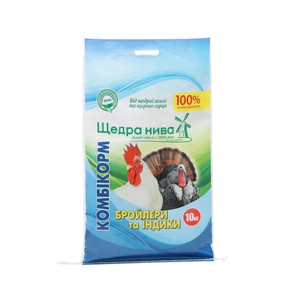 Feed PP Woven Bags factory