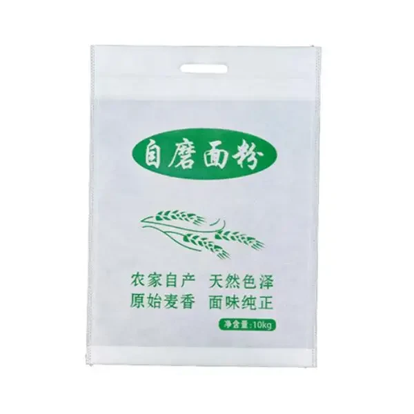 Non-woven Flour Bag suppliers