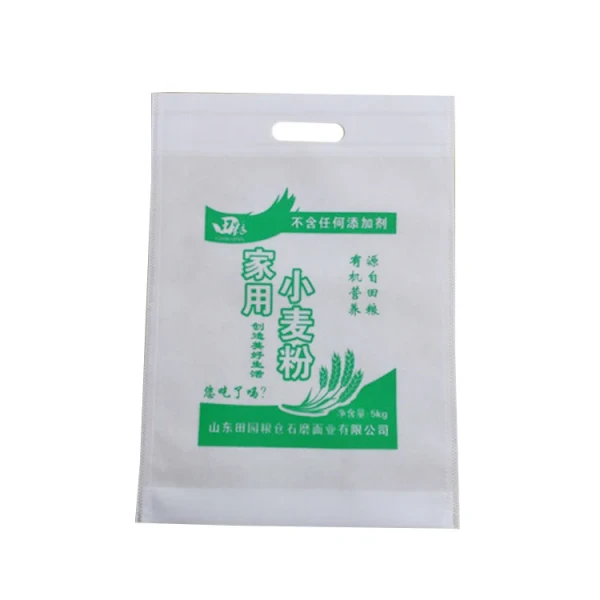 Non-woven Flour Bag high quality