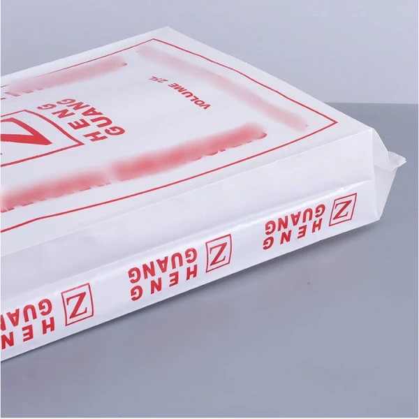 PP Woven Bags For Chemical Raw Materials factory PP Woven Bags For Chemical Raw Materials factory