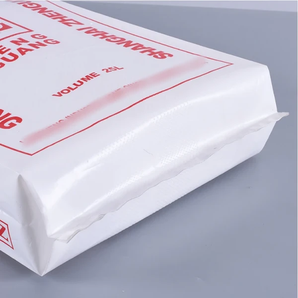 PP Woven Bags For Chemical Raw Materials high quality PP Woven Bags For Chemical Raw Materials high quality